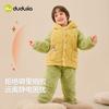 [Venta de Liquidación 89.9] Precio Original 106 Conjunto de Ropa de Casa para Niños Dudu Home Pijama Engrosado Forrado de Felpa de Invierno para Niños