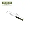 Cubiertos de Acero Inoxidable 304 Transfronterizos de Fábrica Cuchillo para Filete, Tenedor, Cuchara, Vajilla Estilo Occidental, Estilo Lujo Ligero Juego Completo Tenedor, Cuchillo para Mantequilla