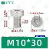 Tornillos Hexagonales Cabeza de Copa Gb7984 Acero Inoxidable 304 Cilíndricos Cabeza Delgada Hexagonales Máquina Tornillos Pernos M2-M12