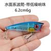 Sistema de Micro-objeto Wavelet de 3,3g Capturando Superfície da Água Isca Luya para Escalada de Ondas Água Flutuante Isca Pequena Falsa Pesca Bass Especial Bure Ruído