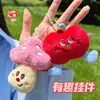 Pingente de boneca de desenho animado criativo, chaveiro de mochila fofo, decoração versátil de brinquedo de pelúcia, pingente adorável para casal
