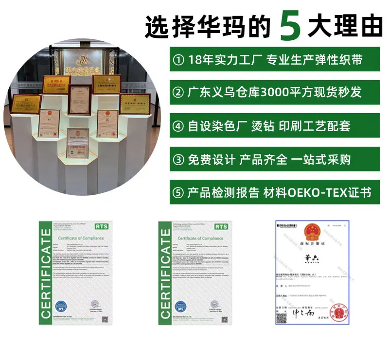 固定图片 3