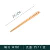 Palillos de Madera Minimalistas Estilo Japonés, Cuchara Pequeña de Madera, Tenedor de Madera, Juego de Vajilla para Estudiantes, Juego de Tres Piezas con Mangos Largos
