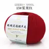 Hilo de Lana Merino Australiana Tejido a Mano Material para Suéter Sombrero Bufanda DIY Bola de Hilo Fino de Cachemira