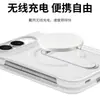 Adecuado para funda de teléfono Apple iPhone Duo con soporte magnético, 82% de descuento Capas de película integradas Cubierta protectora frontal y trasera, Transfronterizo