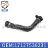 Adecuado para la conexión del tanque de agua del BMW X5, tubería de agua E70, manguera de refrigerante 17127536231, procesamiento de moldes de inyección