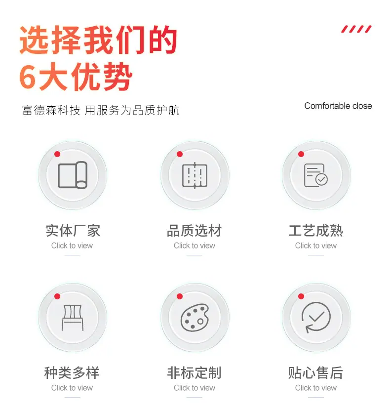 详情页1_03.jpg