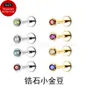 Brincos de Liga de Titânio F-136 com Zircônia e Pequenas Pérolas Douradas G23 Titânio Haste Interna Zircônia Piercings para Lábio Piercings para Orelha Joias para Piercing Adorno de Cabeça