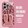 Zorro Pegajoso Es Adecuado para Funda de Teléfono Móvil Apple 17Promax Iphone16/15 Nuevo Dibujo Animado 14 Vidrio 1