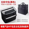 Bolsa para Computadora Portátil y de Escritorio, Bolsa de Almacenamiento para Monitor, Bolsa de Almacenamiento para Unidad Principal, Bolsa Estuche para Todo en Uno de 32 pulgadas, Caja de Almacenamiento Portátil
