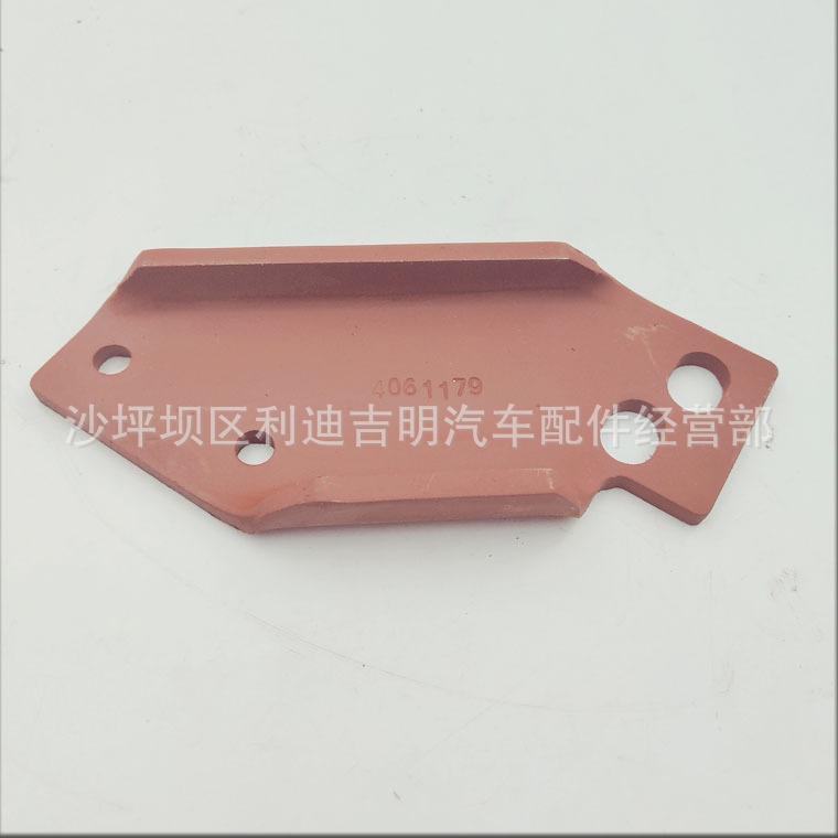 详情页变扭冷却器支架4061179_2.jpg