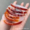 Venta al por mayor mitad del país pulsera de ágata roja gradiente flor flotante Calcedonia rojo claro Pulsera de jade redonda retro de belleza para dama