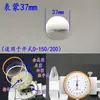 Accesorios para Esfera de Reloj: Cubierta de Reloj, Cabezal de Reloj, Anillo Metálico, Junta, Rodillo, Pulsador, Tornillo de Fijación, Bloqueo de Esfera