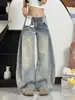 Jeans de guadaña lavados retro americanos para mujer, nuevo estilo de otoño, de cintura alta, holgados, de pierna recta, de pierna ancha, pantalones de guadaña hasta el suelo