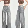 Jeans grises de pierna ancha de comercio exterior para hombres y mujeres, nuevos de tiro alto, fluidos, corte holgado, aptos para personas petites, pantalones rectos de estilo americano hasta el suelo