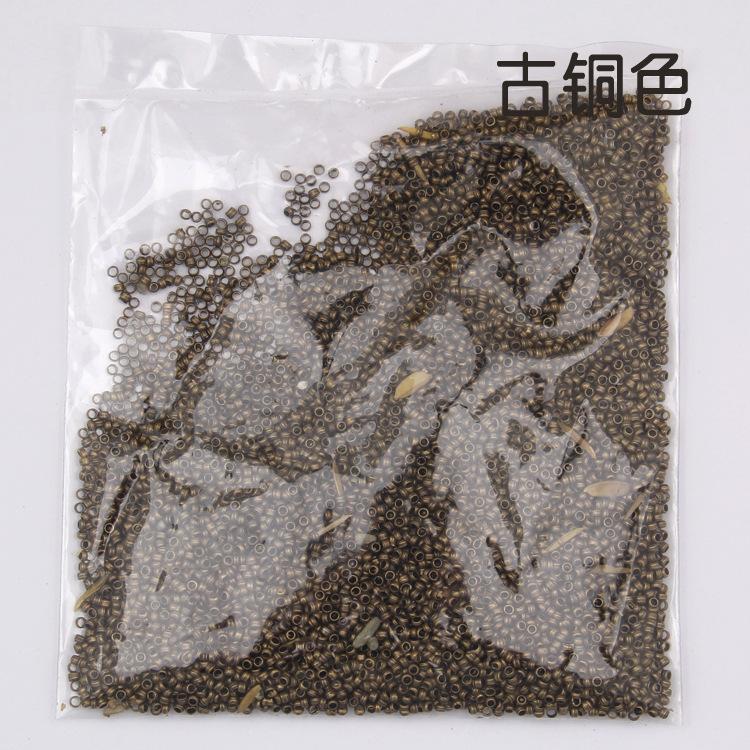 定位珠3