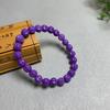 Pulsera MICA púrpura Pulsera púrpura Taro Collar de cuentas de Buda Joyería con colgante de jade Suministro de transmisión en vivo Gran cantidad Congyou