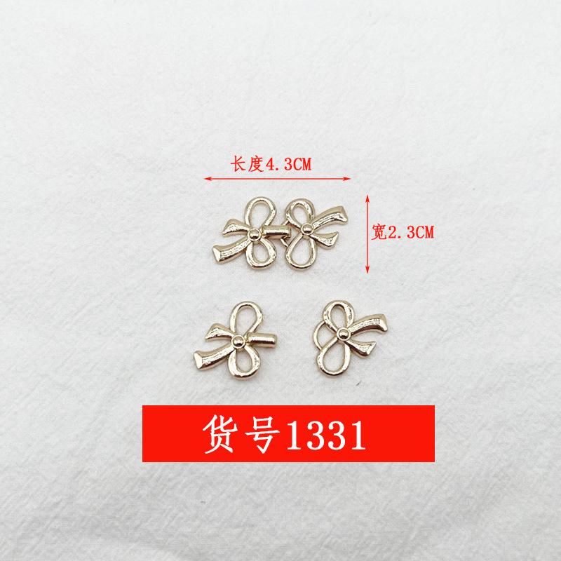 1331广东金