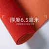 Alfombra Aislante de Sonido Felpudo para el Hogar Habitación Área Grande Absorción de Impactos Absorción de Sonido Soporte de Piano Alfombrilla a Prueba de Golpes para Batería Fija