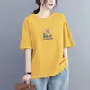 2026 Nueva Camiseta de Verano Estilo Coreano para Mujer Tallas Grandes de Manga Corta, Holgada Casual Adelgazante Nueva Camiseta Top