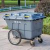 Camión de basura sanitario de 400L, carrito grande para almacenamiento de basura, vehículo de limpieza de basura residencial, grueso
