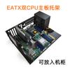 Rack Aberto para Computador com Rodas Chassi Aberto Suporte para Placa-mã Rack de Estúdio X99 Lan House Multilinha