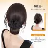 Moño Redondo para el Cabello para Mujeres con Pinza de Garra, Malla Completa para la Parte Trasera de la Cabeza, Moño de Hilo con Flor, Herramienta de Peinado, Moño Falso de Cabello Natural Realista