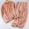 Conjunto Cálido de Hada 2026 Forro Polar Coral Ropa de Casa Pijama Engrosado Corte Holgado Se Puede Usar Afuera