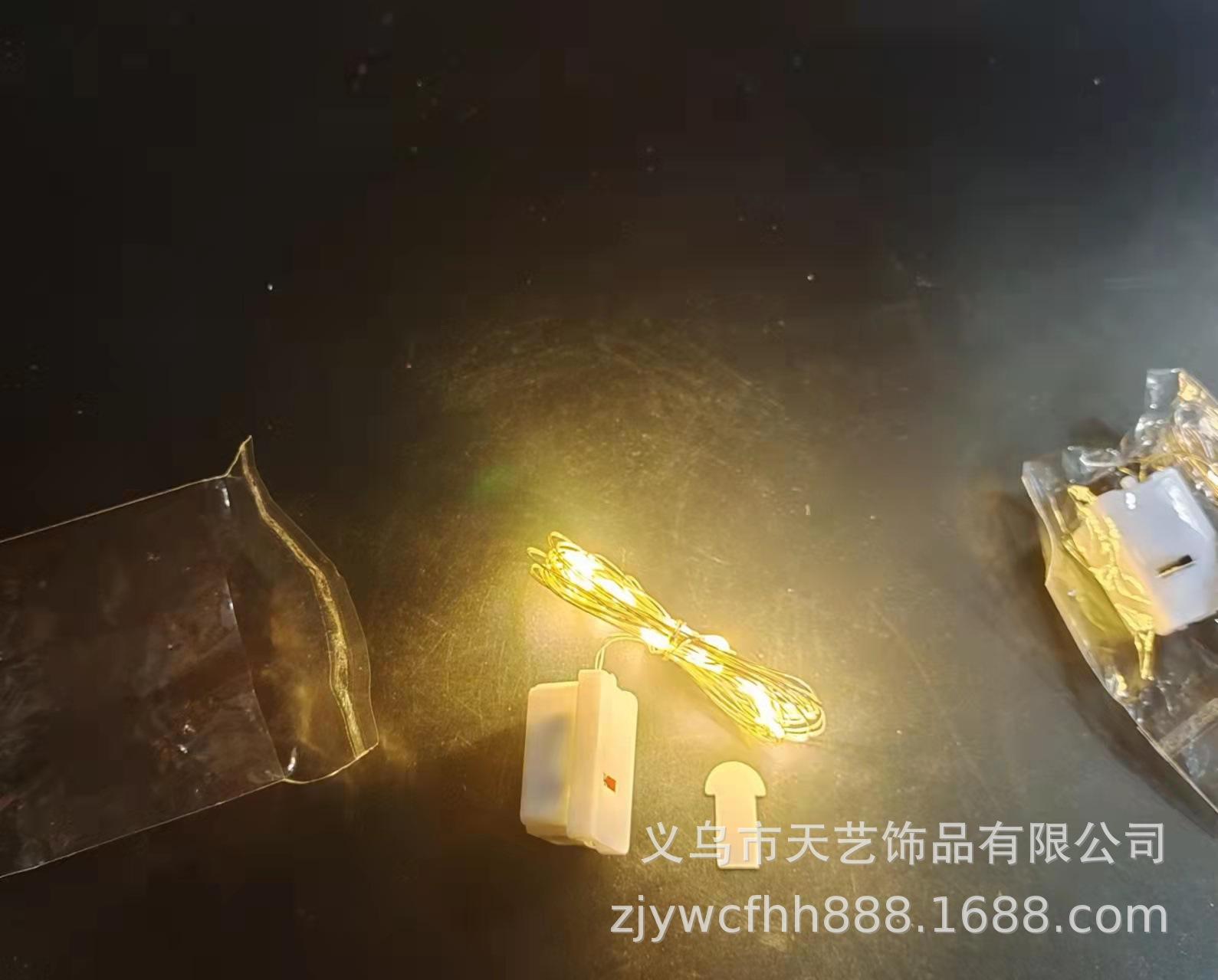 微信图片_202112181425024.jpg