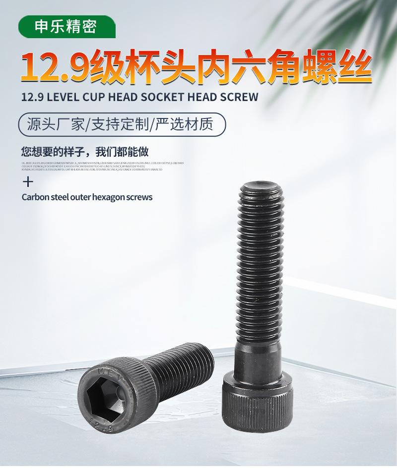 详情页_01.jpg