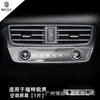 Aplicable a Ford Sharp PLUS Sharp Explorer Lingyu Lingrui Pantalla Integrada de Navegación de Control Central Película Protectora