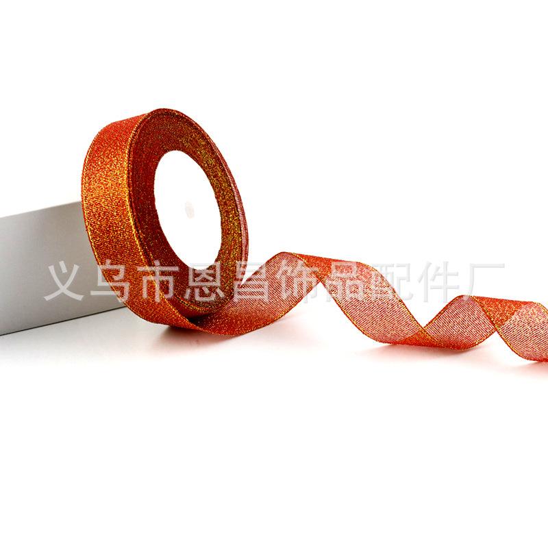3478871461_1703407487