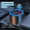 Cargador de Coche Encendedor de Cigarrillos Extensor USB 12V a 220V Convertidor de Carga Súper Rápida Inversor Multifuncional