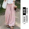 Pantalones Anchos de Lino Estilo Globo para Mujer, Verano Delgados de Cintura Alta Sueltos Casuales, Pantalones Harem Casuales de Algodón y Lino para Mujer Petite