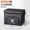 Adequado para porta-malas de Volkswagen Tiguan X, Tiguan L, Lavida, POLO, Santana, Ling, caixa de armazenamento dobrável