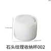 Molde de Resina DIY Papoula Série Espaço Lua Caixa de Armazenamento Copo para Vela Gesso Aromaterapia Molde de Silicone