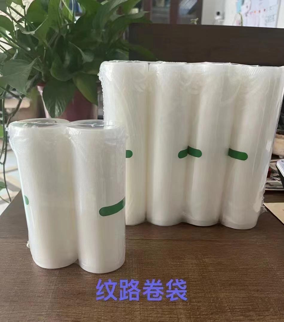 微信图片_20230725112341