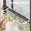 Estante para secar ropa de balcón barandilla de dormitorio barra colgante de mesita de noche cabecera de litera superior estante retráctil para colgar ropa