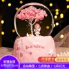 Caja de Música Giratoria de Bola de Cristal Luminosa de Flor de Cerezo Soñadora Regalo de Cumpleaños para Niña Regalo de Vacaciones para Niños Adorno