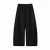 Outono 2026 Estilo Streetwear Americano Regular Calças Casuais Ligeiramente Curvas Cordão Fashionável Soltas de Pernas Largas Calças de Moletom