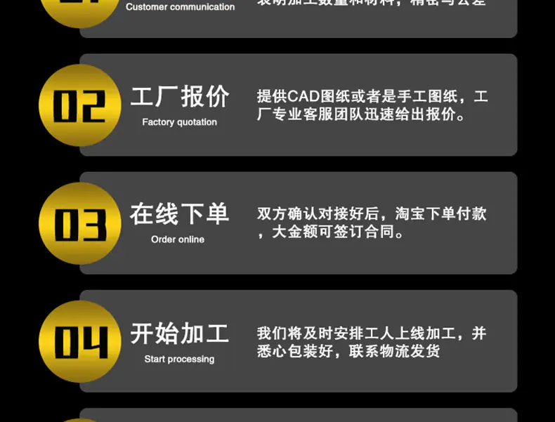 详情_09