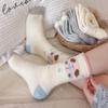 Calcetines de encaje de lana australiana para mujer para otoño e invierno, calcetines de encaje gruesos y cálidos con diseño de perro de orejas grandes, calcetines de dormir de media caña, calcetines de maternidad
