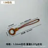 Funda para auriculares con cabeza de cuerda pequeña circular cuidadosamente seleccionada funda para teléfono cordón para teléfono adorno de cuerda de cordón con colgante circular cordón pequeño para teléfono