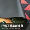 Alfombra de Piso Impresa Popular de Nylon de Amazon, Felpudo de Entrada de Gama Alta, Felpudo Simple Moderno Antideslizante y Resistente a las Manchas
