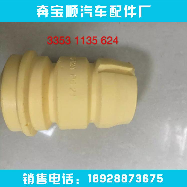 3353 1135 624