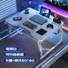 Mesa dobrável Zanmi para laptop para cama, adequada para dormitórios universitários, estilo e-sports, fibra de carbono, para estudar na cama