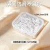 El tapón trasero del pendiente es elástico y adecuado para pendientes de plástico anticaída, tapón de goma, tapón de silicona transparente, tapón trasero.