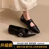 Zapatos de Salón de Punta Fina Estilo Retro Francés Bajos para Mujer 2026 Otoño Nueva Llegada Hebilla Única Temperamento para el Trabajo Mary Janes