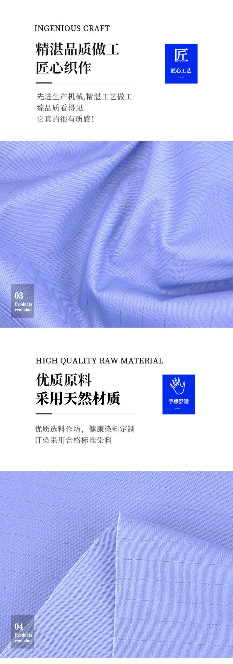 详情_04.jpg