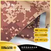Camuflaje Desértico Encriptado Tela Oxford 500D Recubierta de Plata Impermeable y a Prueba de Lluvia Cubierta de Coche Toldo Tienda de Campaña Camping